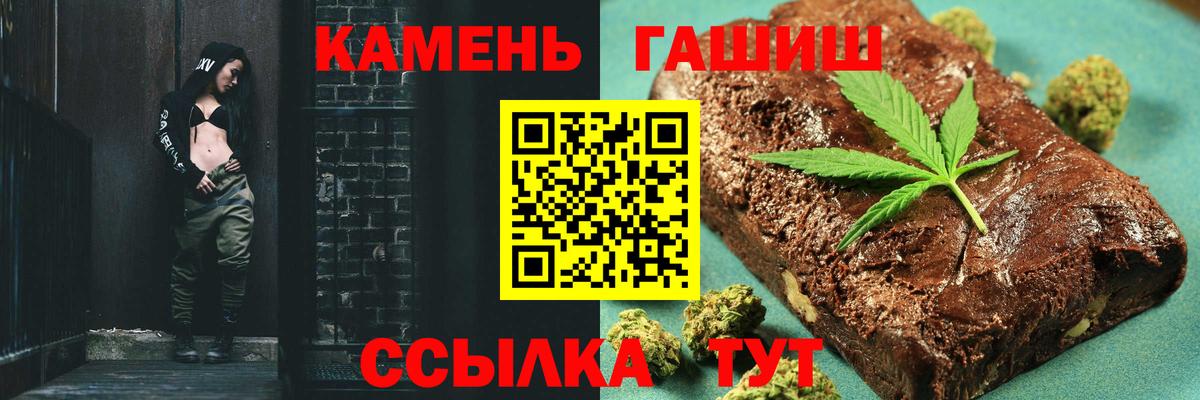 Героин Соликамск