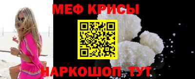 гашишное масло Наро-Фоминск