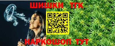 ECSTASY Новодвинск