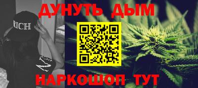 PSILOCYBIN Нальчик