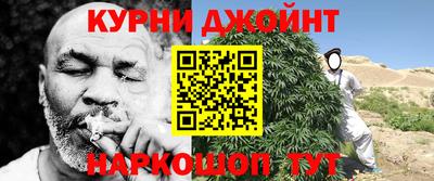 PSILOCYBIN Нальчик