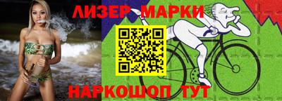 ECSTASY Новодвинск