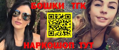 ECSTASY Новодвинск