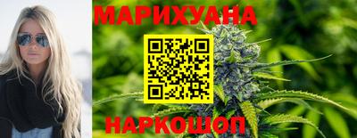 соль ск Нарткала