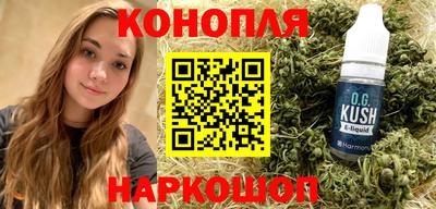 PSILOCYBIN Нальчик