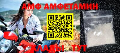 соль ск Нарткала