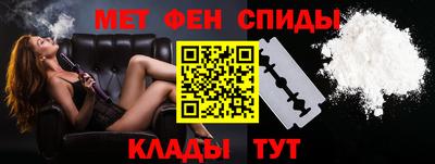 соль ск Нарткала