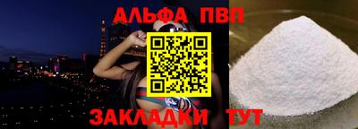 PSILOCYBIN Нальчик