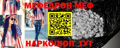 бошки Новокубанск