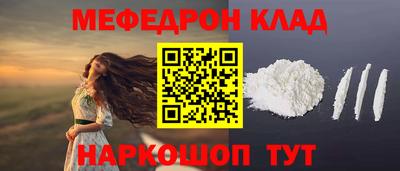 ECSTASY Новодвинск