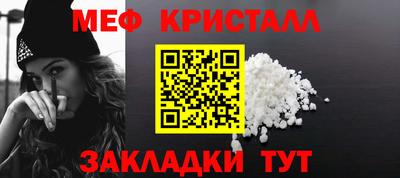 ECSTASY Новодвинск