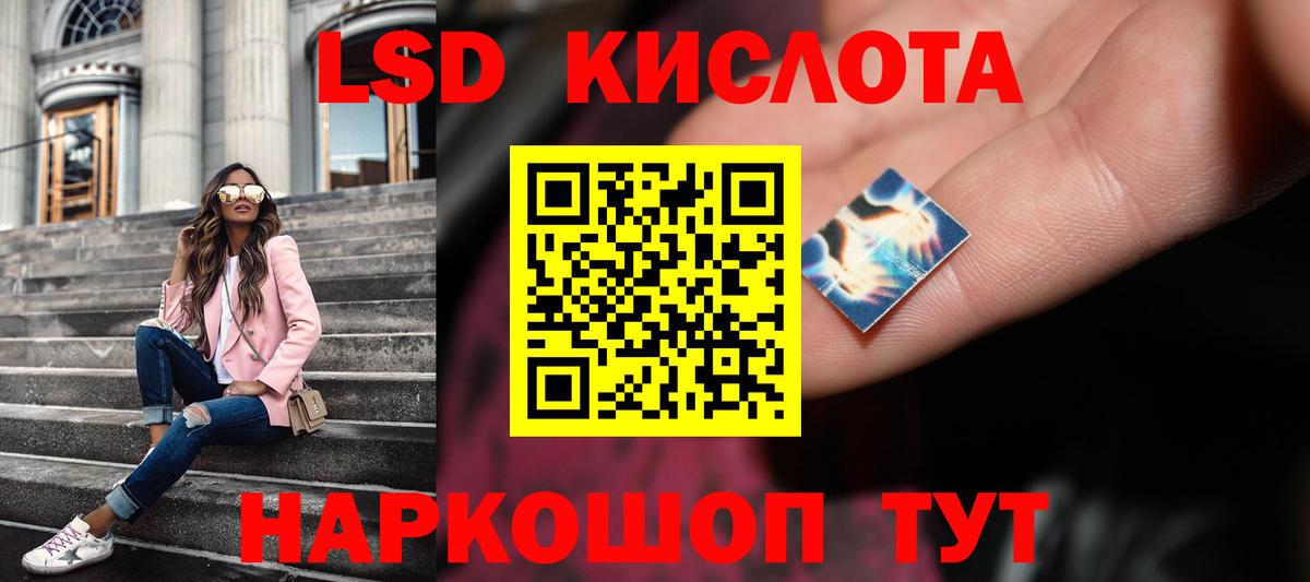 ГАШ  Гашиш  Бошки Шишки  МЕФ   Вход с VPN  Соликамск  Купить наркотик  Меф МЯУ МЯУ  Вейп ТГК 